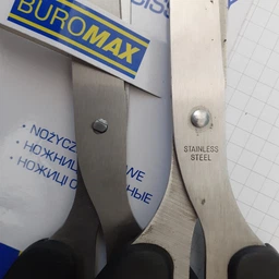 Ножиці 210мм BM.4521 суцільнометалеві з жовими.гумовими вставками, чорні (12/144) фото від покупців 2