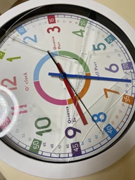 Настінний годинник Optima EMOTION O52113 фото від покупців 1
