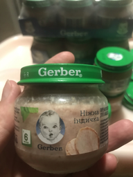 М'ясне пюре Gerber Ніжна індичка з 6 місяців 80 г (7613033644962) фото від покупців 7