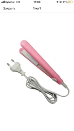 Мини утюжок щипцы гофре для волос плойка 160C pink фото от покупателей 6