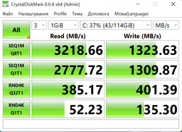 SSD накопитель ADATA XPG SX6000 Pro 1TB (ASX6000PNP-1TT-C) [93381]