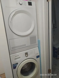 Соединительная планка BEKO SKWS60 фото от покупателей 2