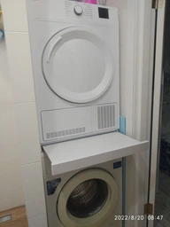 Соединительная планка BEKO SKWS60 фото от покупателей 1