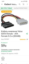 Корпус Lian Li LANCOOL II Mesh RGB Black (G99.LAN2MRX.50) фото от покупателей 6