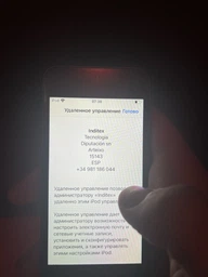 MP3-плеер Apple iPod touch 7Gen 32GB Space Gray (MVHW2RP/A)