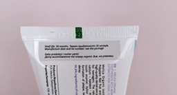 Зубна паста Melica Organic Ягідний мікс 100 мл (4770416003624) фото від покупців 3
