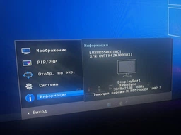 Кабель RZTK DisplayPort v.1.2 1.8 м фото от покупателей 12