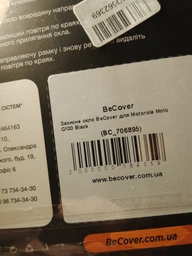 Захисне скло BeCover для смартфона Motorola Moto E20 Black (BC_706900) фото від покупців 5