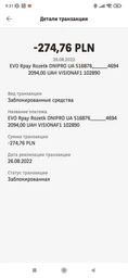 Компрессор VITOL K-72 150psi/25Amp/90л/шл5м/клеммы/2цил фото от покупателей 6