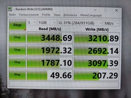 SSD накопичувач MSI Spatium M390 500 GB M.2 (S78-440K170-P83) фото від покупців 8