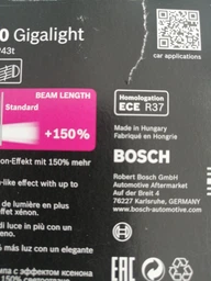 Лампа накаливания, фара дальнего света BOSCH 1987301136
