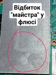 Бездротовий маршрутизатор Asus RT-AX55 (AX1800, Wi-Fi 6, 4xGE LAN, 1xGE WAN, MU-MIMO, Beamforming, AiMesh, OFDMA, 4 зовнішні антени) фото від покупців 1