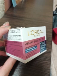 Дневной увлажняющий крем уход L'Oreal Paris Увлажнение Эксперт для нормальной и комбинированной кожи 50 мл (3600523180677) фото от покупателей 2
