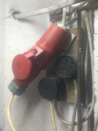 Настінна розетка MENNEKES 32A5P 6H400V IP44 1 шт (арт. 27008)