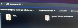 Диктофон міні цифровий звукозаписувач рекордер з тривалим записом інтелектуальний цифровий флеш-накопичувач автономна робота портативний USB 8GB фото від покупців 14