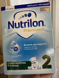 Молочная сухая смесь Nutrilon Premium+ 2 1 кг (5900852047213) фото от покупателей 6