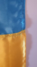Флаг Украины BookOpt атлас 90 х 135 см (BK3026) фото от покупателей 4