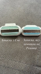 Змінні картриджі для гоління жіночі (Леза) Venus Smooth 2 шт (7702018495078) фото від покупців 4