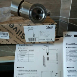Смеситель-кран кухонный SILVER Basis SLIN0448 фото от покупателей 8