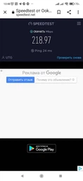 Интернет кабель 20м внешний уличный черный LAN сетевой Патч корд для интернета до 10000Мбит/с (Gigabit Ethernet 10 Гбит/с) Shadow Black 20m фото от покупателей 8