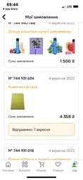 Коврик туристический самонадувающийся Tramp COMFORT DOUBLE (187х130х5см) (UTRI-011-dark-olive)