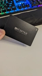 Бесконтактные визитки з NFC єВізитка Black edition