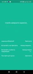 Смарт часы Airplus T500+ MAX Smart Watch Series 7. Цвет черный. Алюминиевый корпус, съемный ремешок.