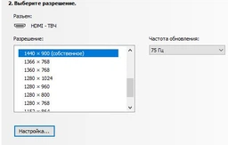 Кабель Voltronic HDMI (тато)-DVI (тато) 1.5 метра 2 ферита обплетення круглий, Пакет, Q150 (2000000008097)