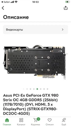 Корпус 1stPlayer X2-3B1 Black без БП фото от покупателей 15