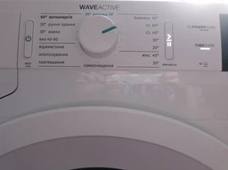 Стиральная машина полногабаритная GORENJE WP7Y2/R с баком