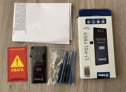 Аккумулятор iPhone 8 Батарея для iPhone Original (в упаковке) + набор инструментов в подарок PAVLYSH (PT-56)