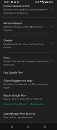 Смартфон ASUS ROG Phone 5S 12/128GB White (ZS676KS)