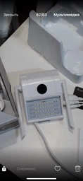 Уличная IP камера видеонаблюдения UKC V2 1920*1080 Wi-Fi , сигнализация, удаленное управление, влагозащита IP66