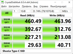 Зовнішня кишеня Shuole U25QCC USB 3.1 Type C для HDD 2.5" фото від покупців 1