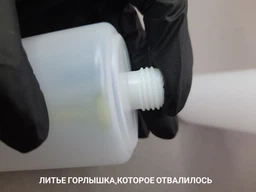 Кухонная мойка AQUAMARIN ASPEN Grs (Серый) Гранитная+Смеситель+Дозатор фото от покупателей 9
