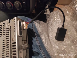 Автомобильный МР3 адаптер Wefa Tech WF-602 BLUETOOTH AUDIO A2DP для Honda Jazz Civic Accord 7 CRV фото от покупателей 1