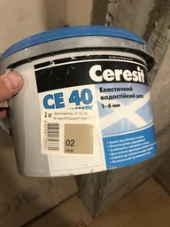 Затирка для швів Ceresit CE 40 Trend Collection 145 2 кг (відро) Мигдальний горіх (CR2444697) фото от покупателей 13