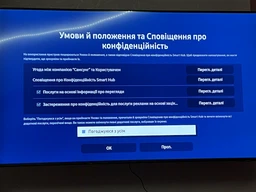 Телевизор Samsung UE55AU8000UXUA фото от покупателей 5