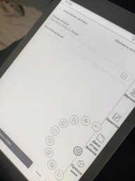 Електронна книга Onyx Boox Nova Air фото від покупців 4