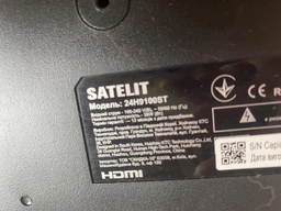 Універсальний пульт для телевізора для SAMSUNG RM-L1088 фото от покупателей 5
