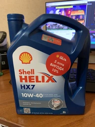 Моторное масло полусинтетическое Shell Helix HX7 5W-40, 1 л фото от покупателей 8