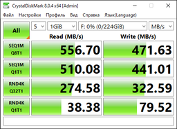 Накопичувач SSD 2.5" 120GB Spatium S270 MSI (S78-4406NP0-P83) фото от покупателей 13