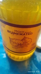 Мед лісовий (лісове різнотрав'я) 3 кг Ведмежатко натуральний фото від покупців 5