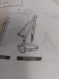 Высоторез Ryobi RPP750S 220В, 750 Вт, 20 см, 2.7 м (5133002228)