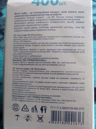 Упаковка ватных паффов Білосніжка 400 шт (4820180241613) фото от покупателей 7