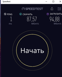 Маршрутизатор Mercusys AC10 WiFi5 / AC1200 / 100 Мбіт/с фото від покупців 13
