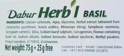 Упаковка зубной пасты Dabur Herb'l Базилик 75+25 г х 2 шт (6291069701760) фото от покупателей 2
