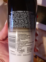 Ликер Angelli Crema di Tiramisu 0.5 л 15% (5942006101358)