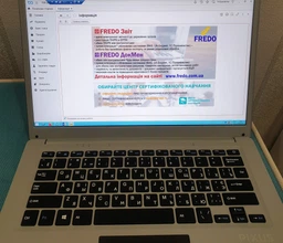 Ноутбук Pixus Rise Grey / Intel Celeron N3350 / RAM 4 ГБ / eMMC 64 ГБ
