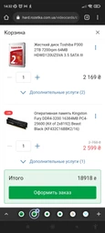 Відеокарта Asus GeForce GT 1030 (PH-GT1030-O2G) фото от покупателей 8